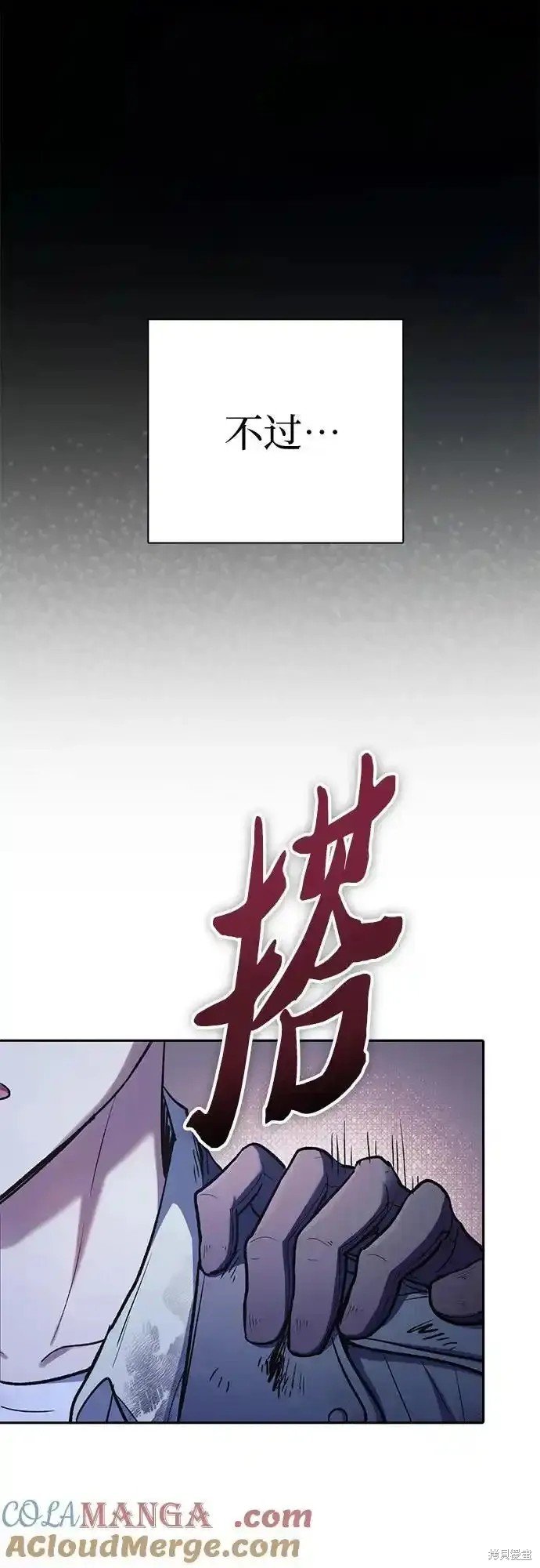 第128话