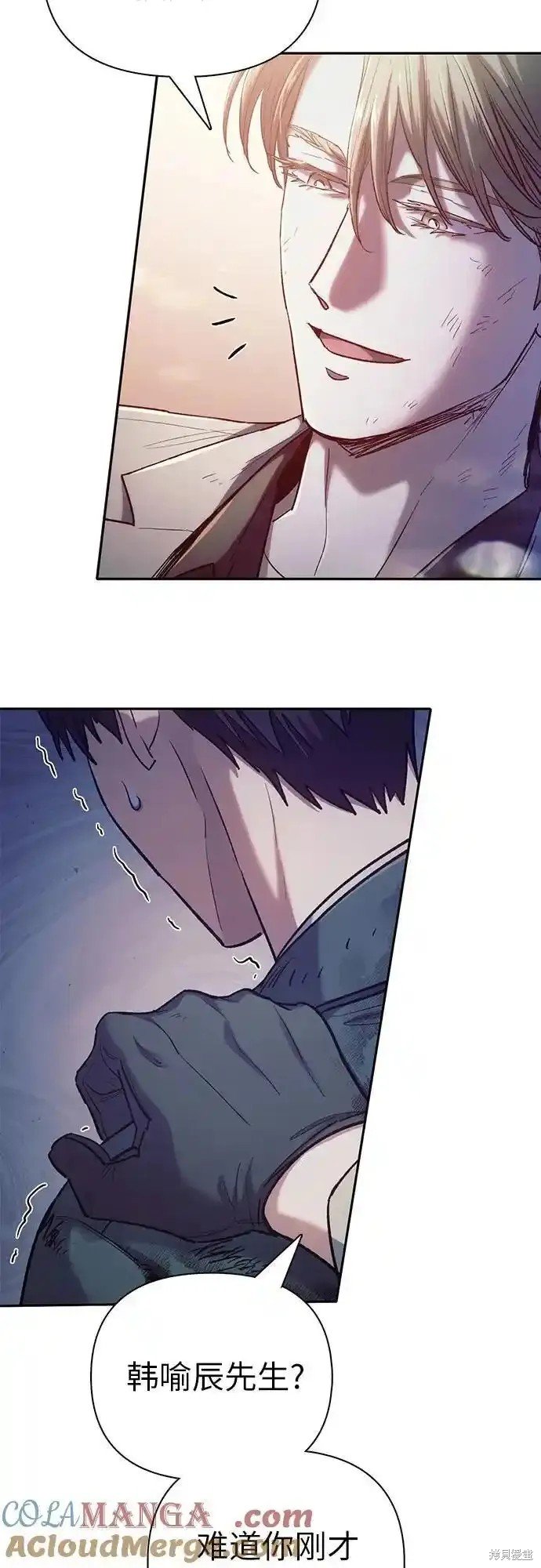 第128话