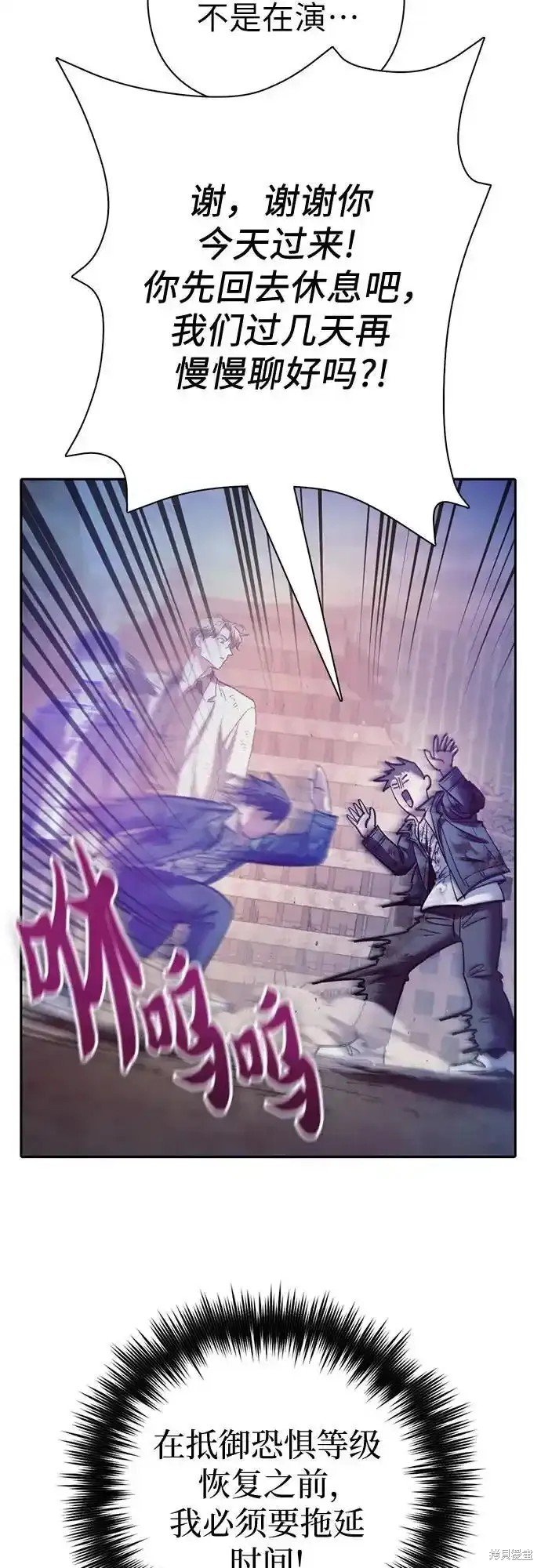 第128话