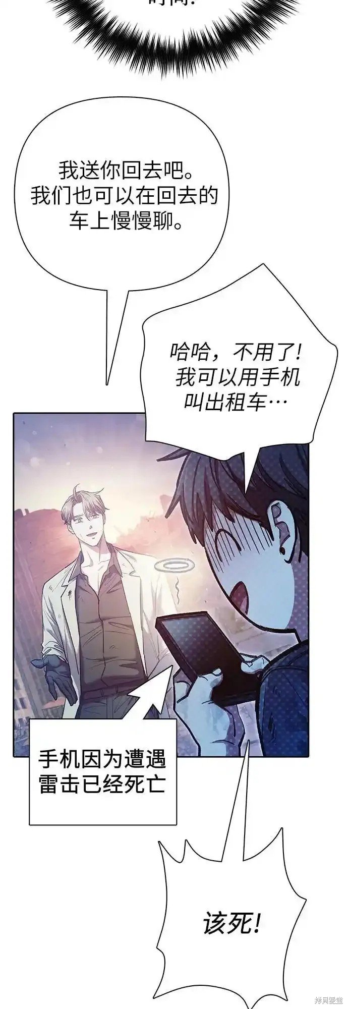 第128话
