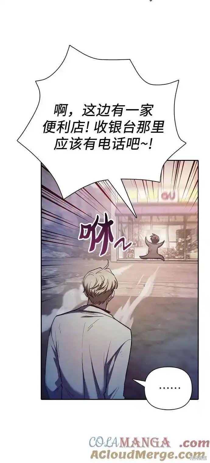第128话