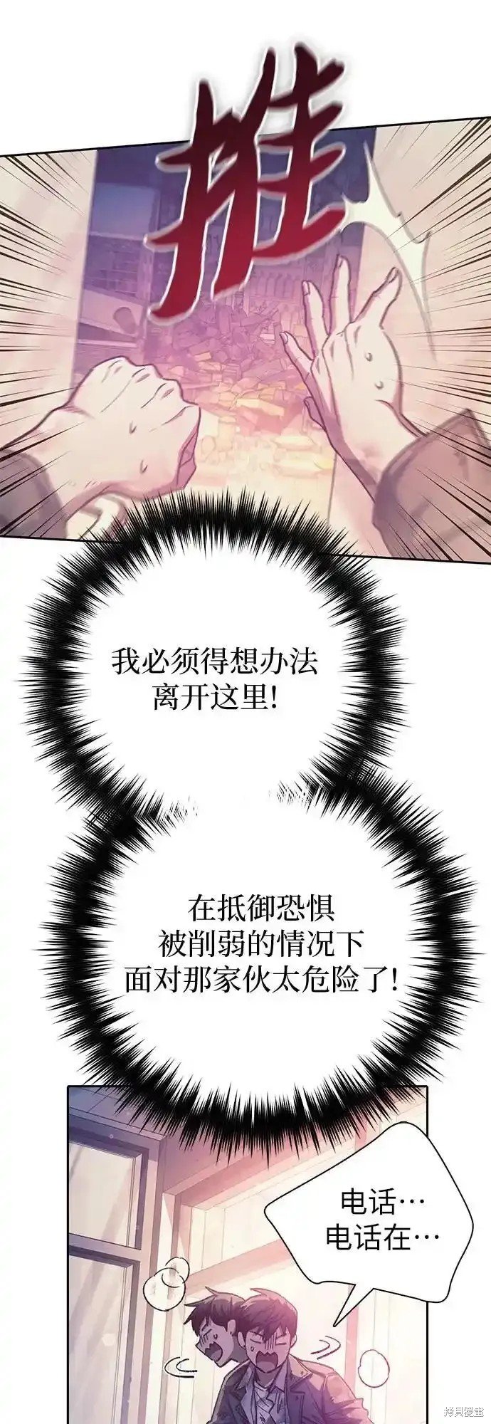 第128话