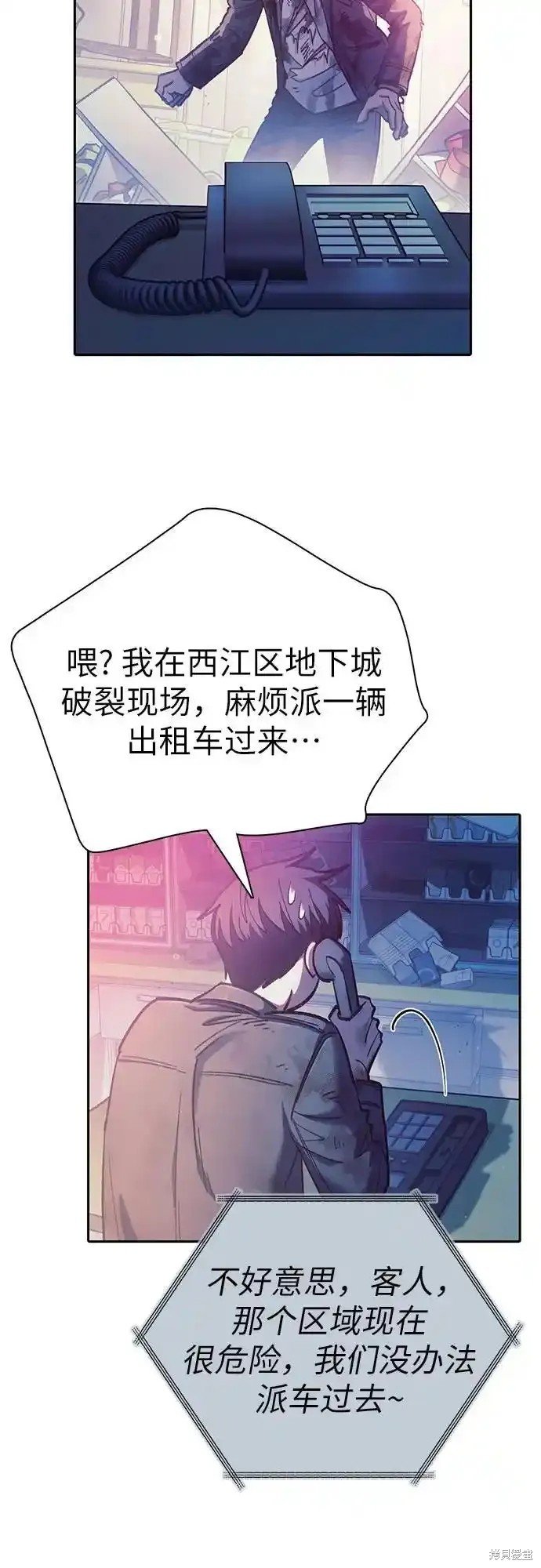 第128话