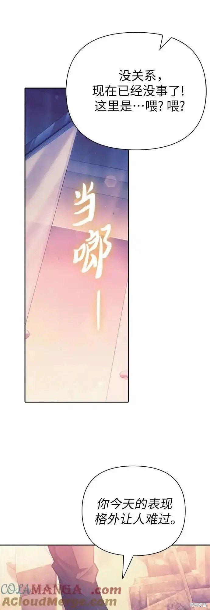 第128话