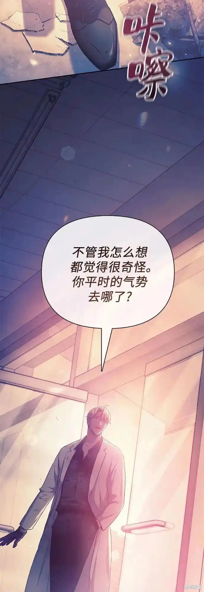 第128话