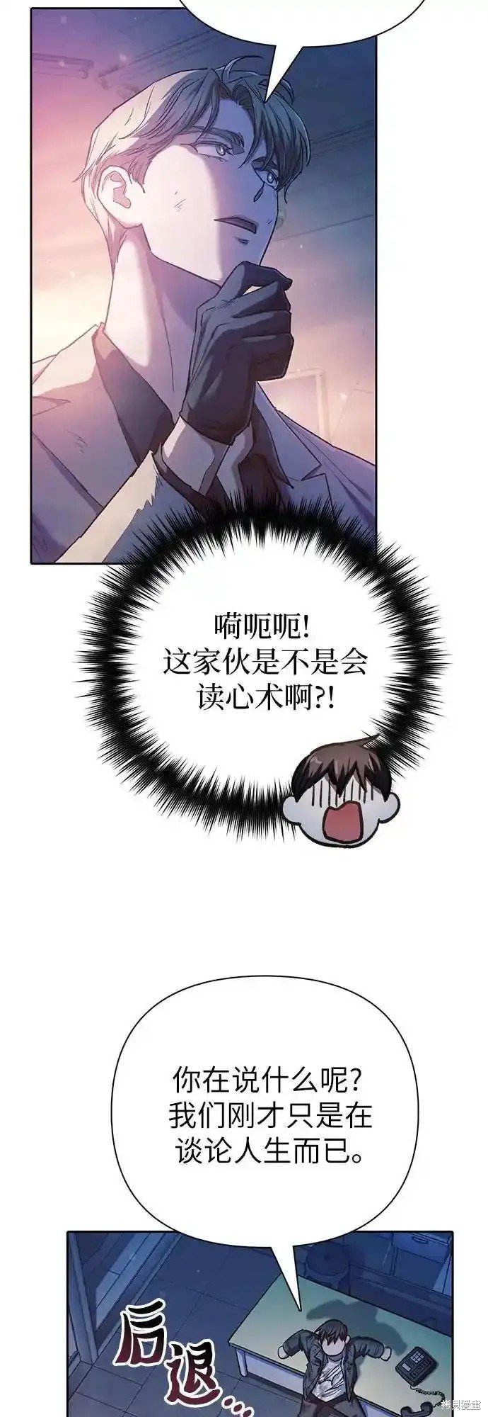 第128话
