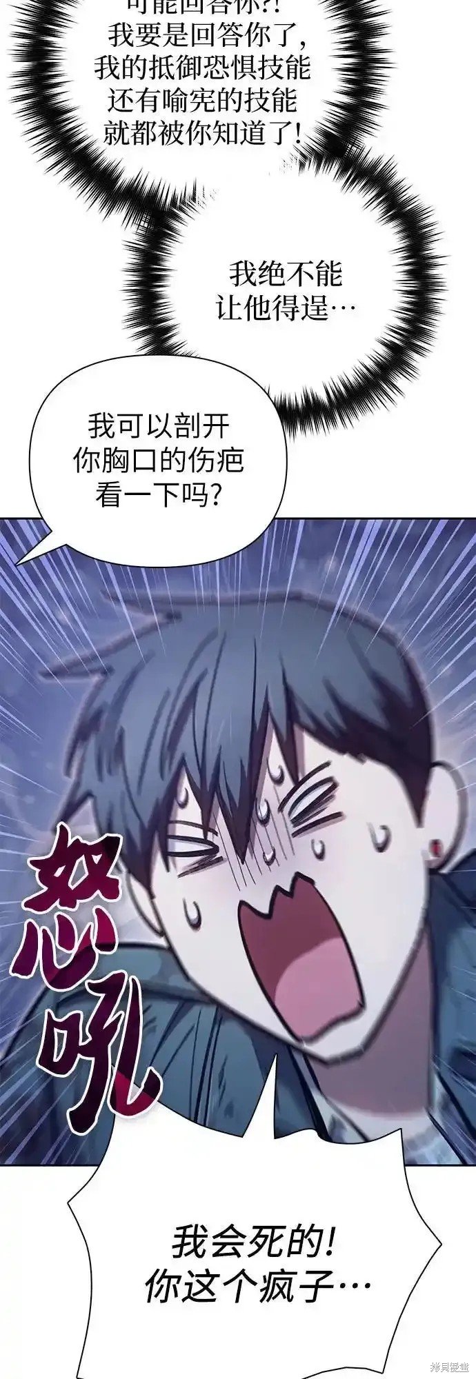 第128话