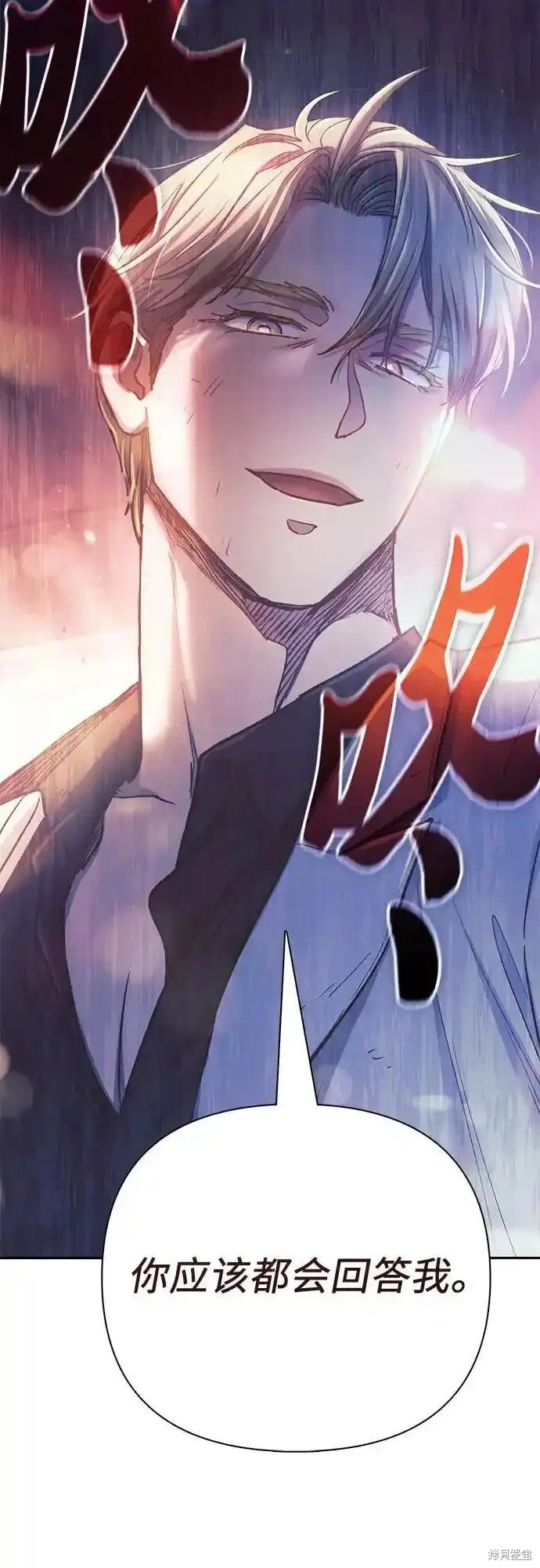 第128话