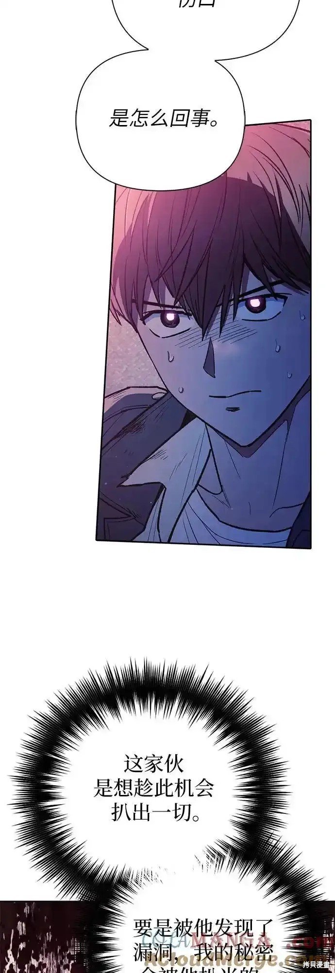 第129话