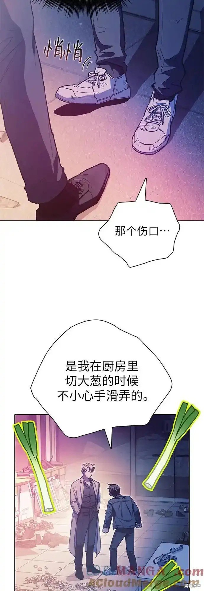 第129话
