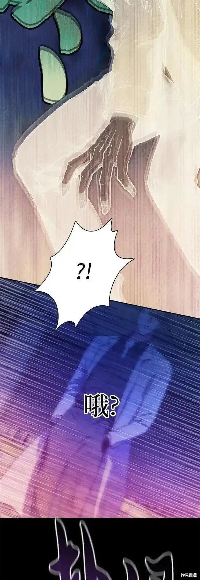 第129话