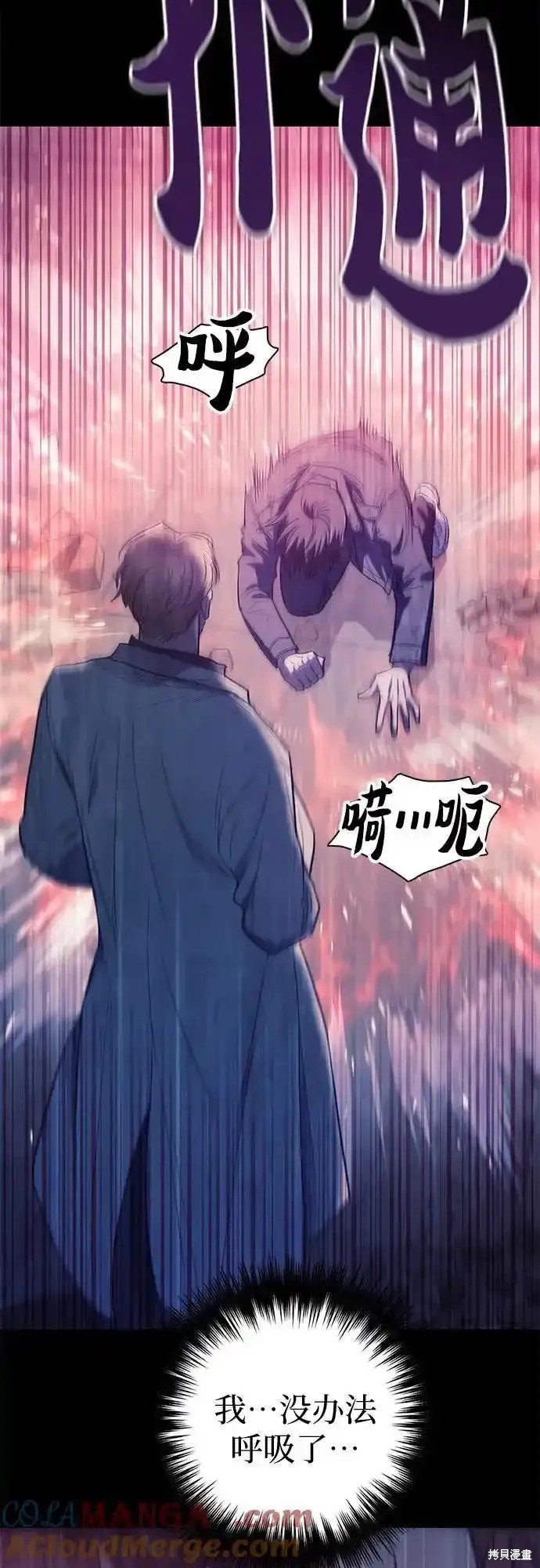 第129话