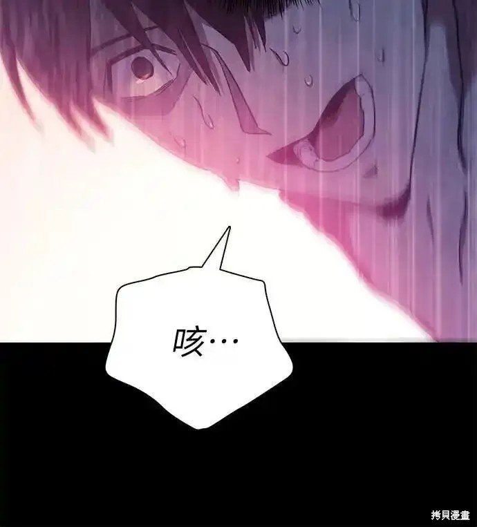第129话