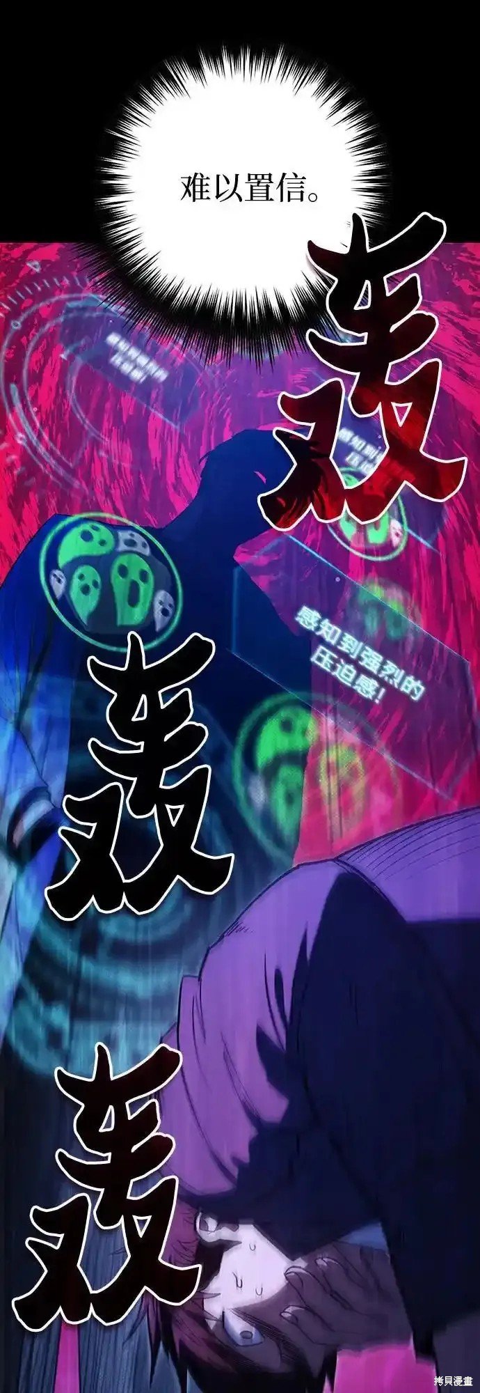 第129话