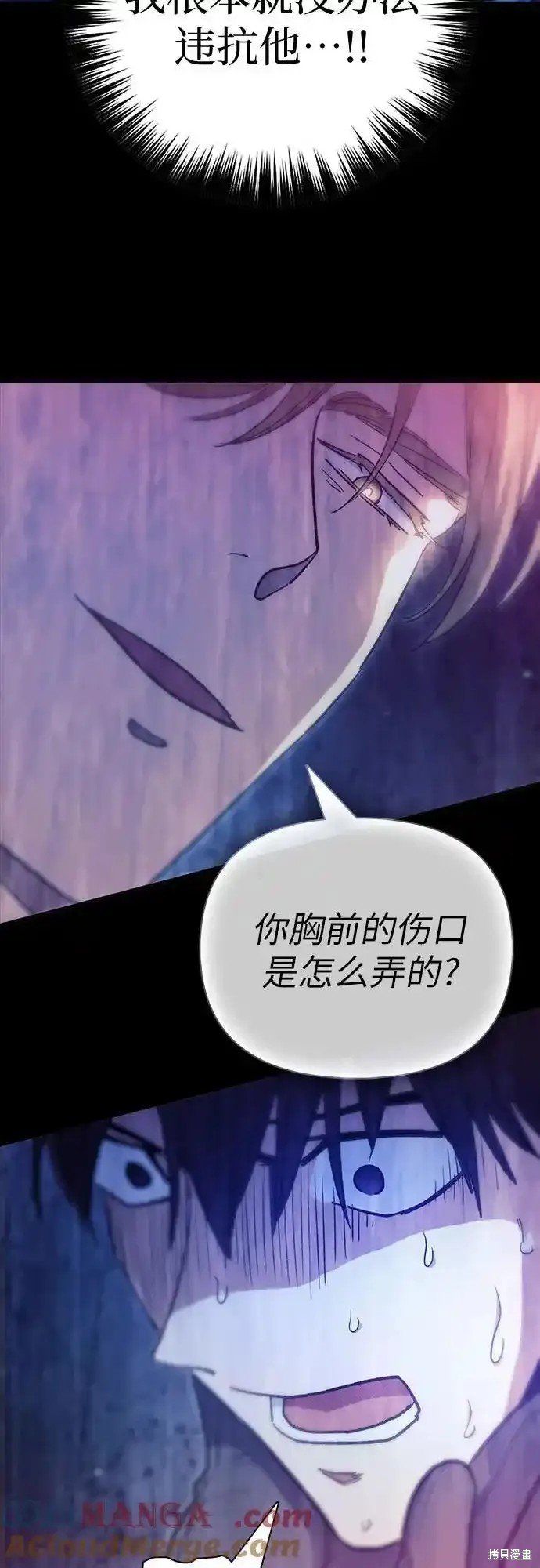 第129话