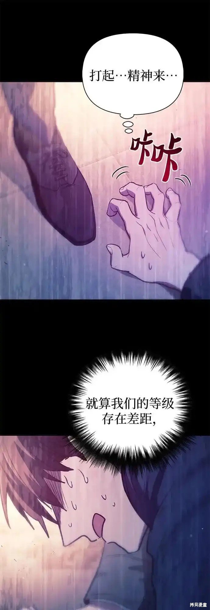第129话