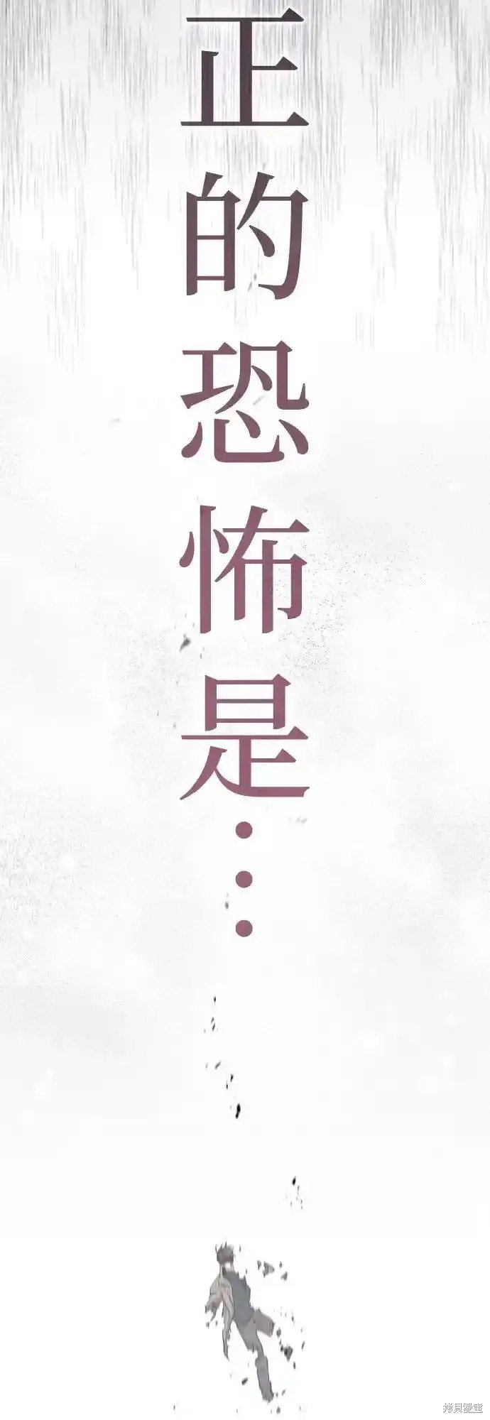 第129话