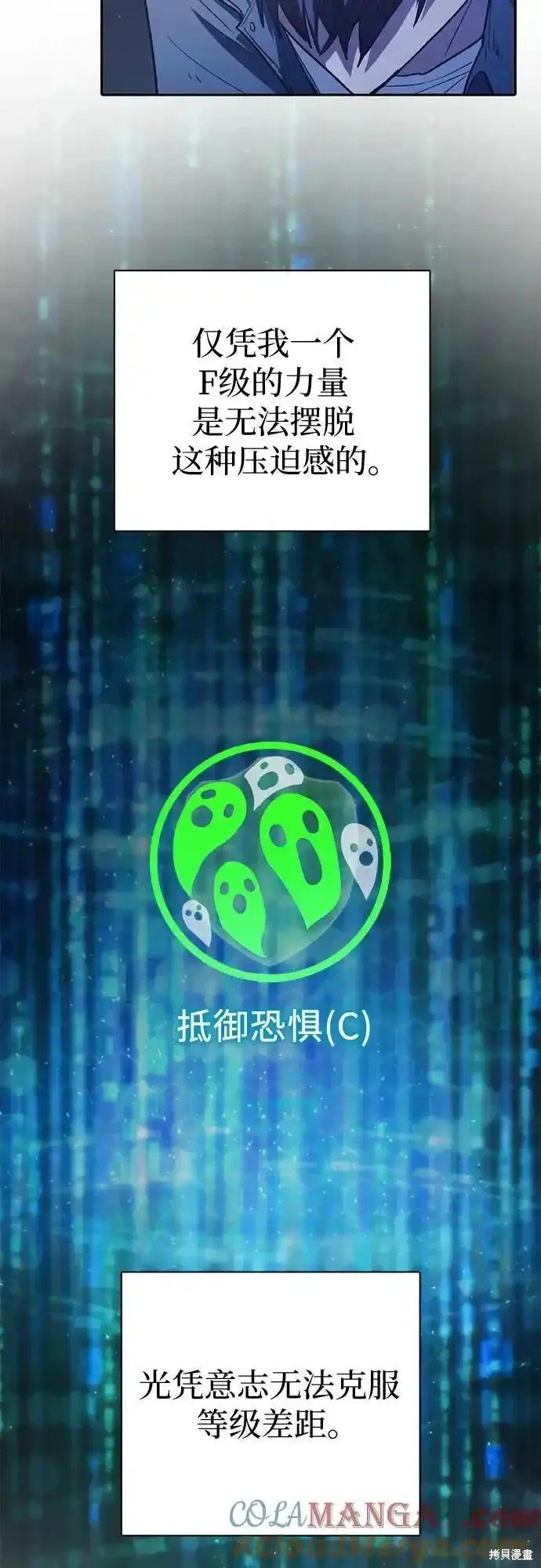 第129话