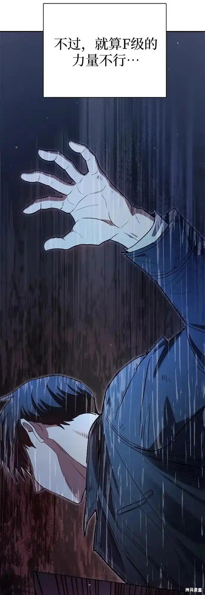 第129话
