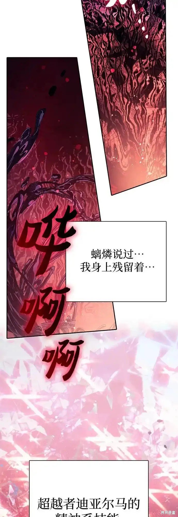 第129话