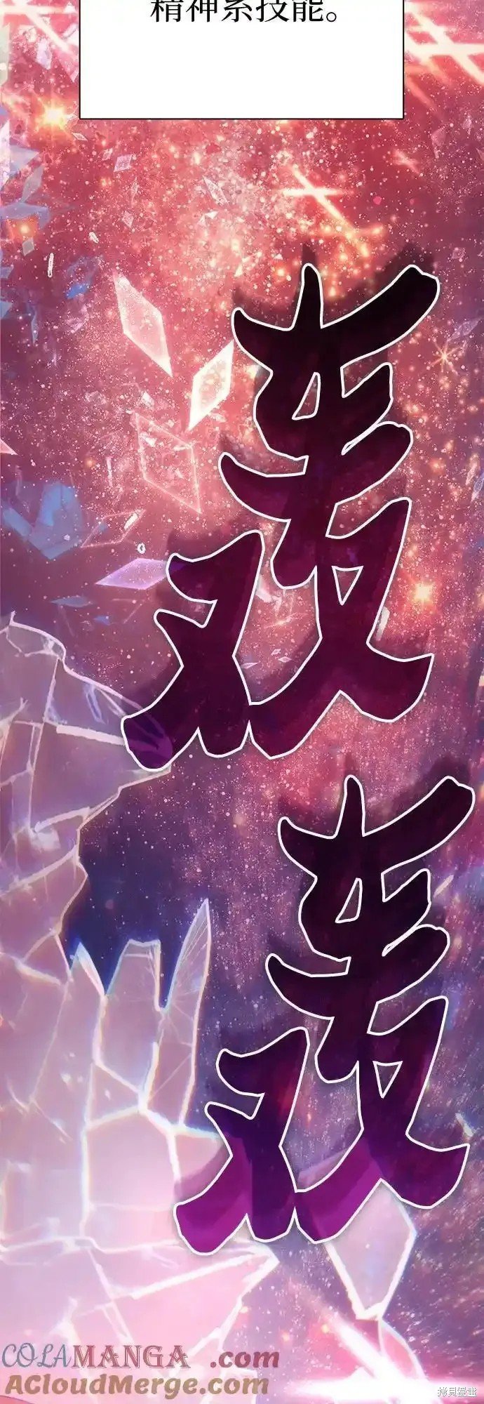 第129话