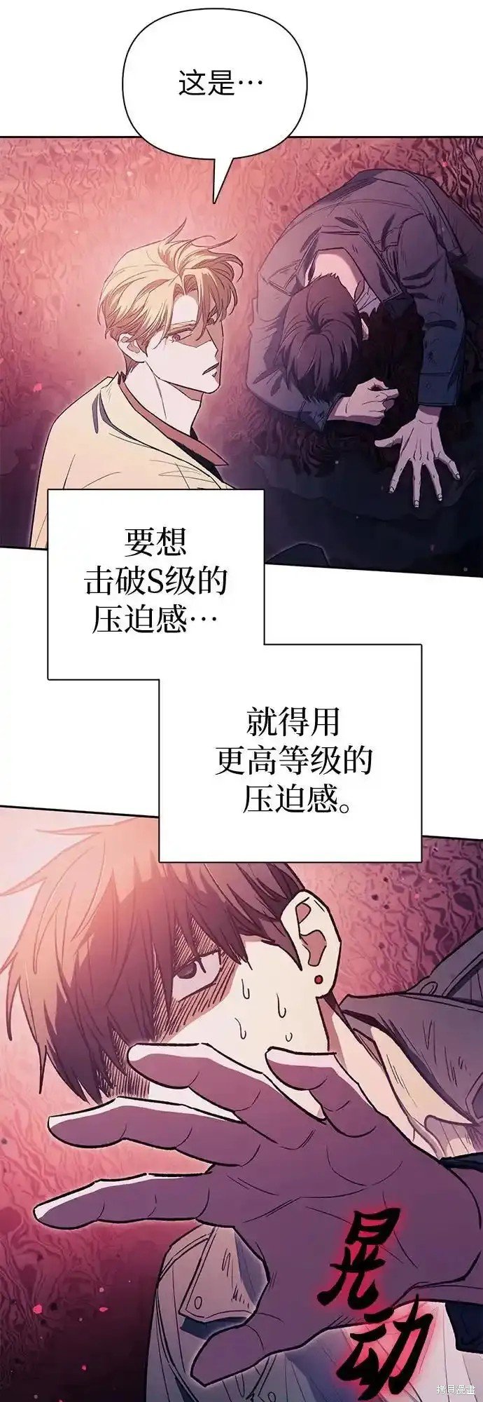 第129话