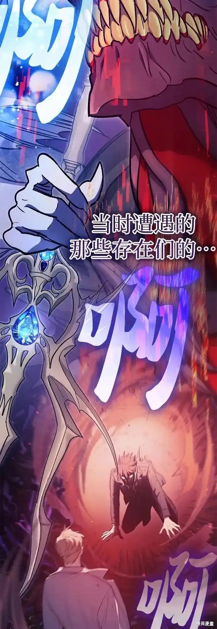 第129话