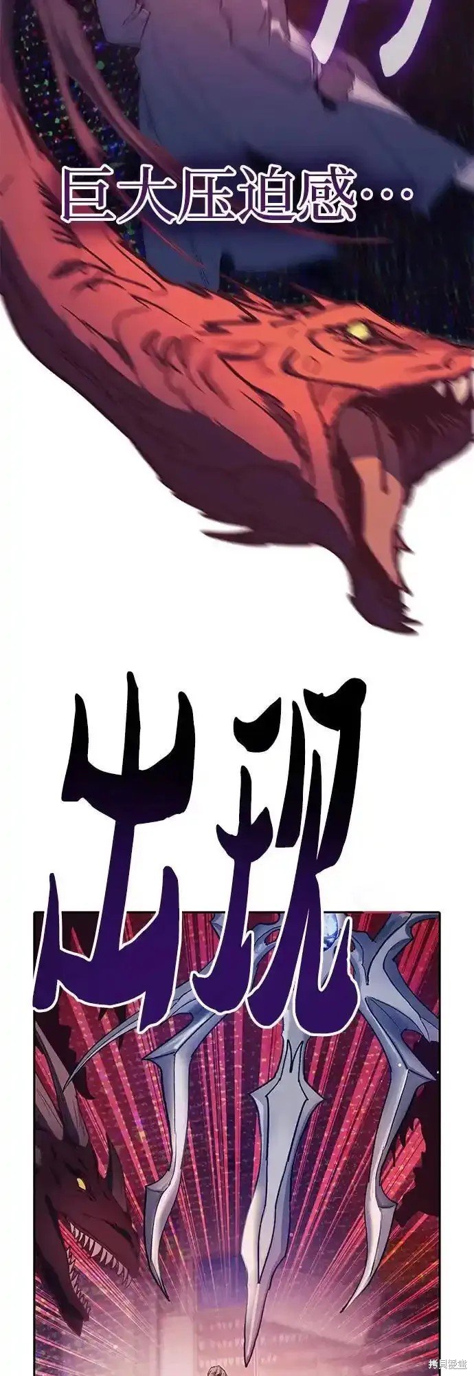 第129话