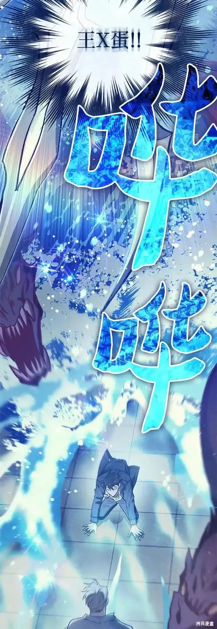 第129话
