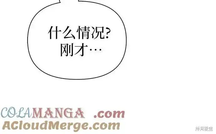 第129话
