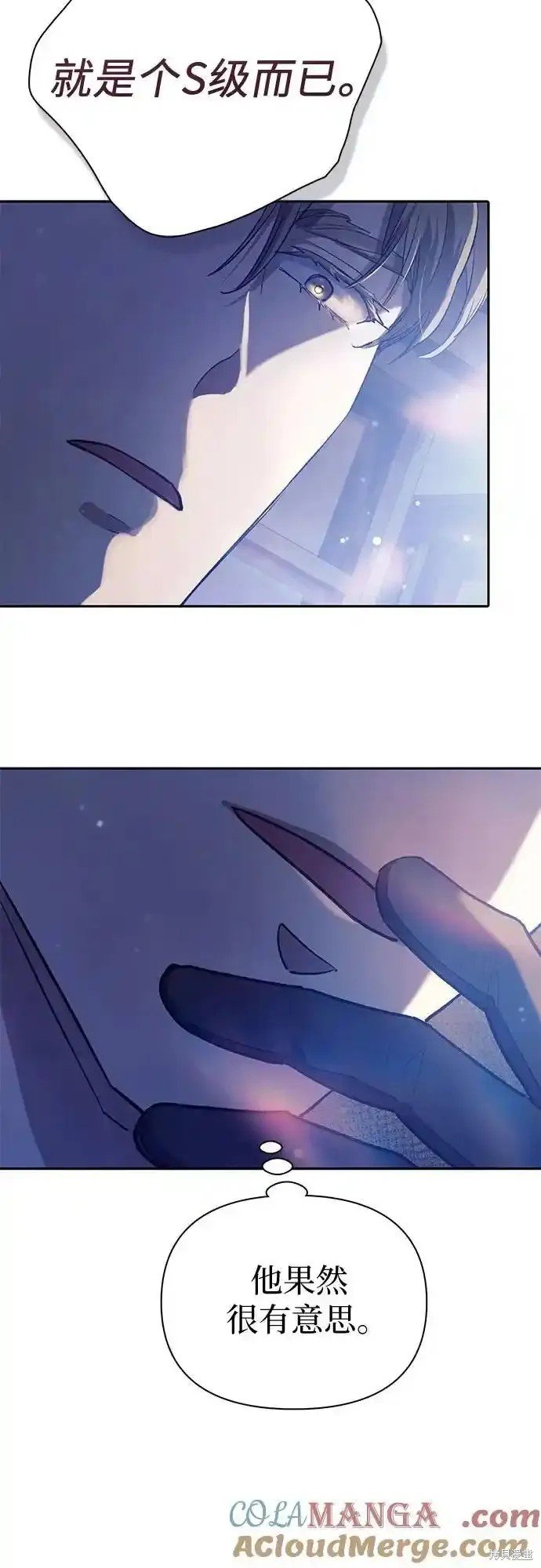 第129话
