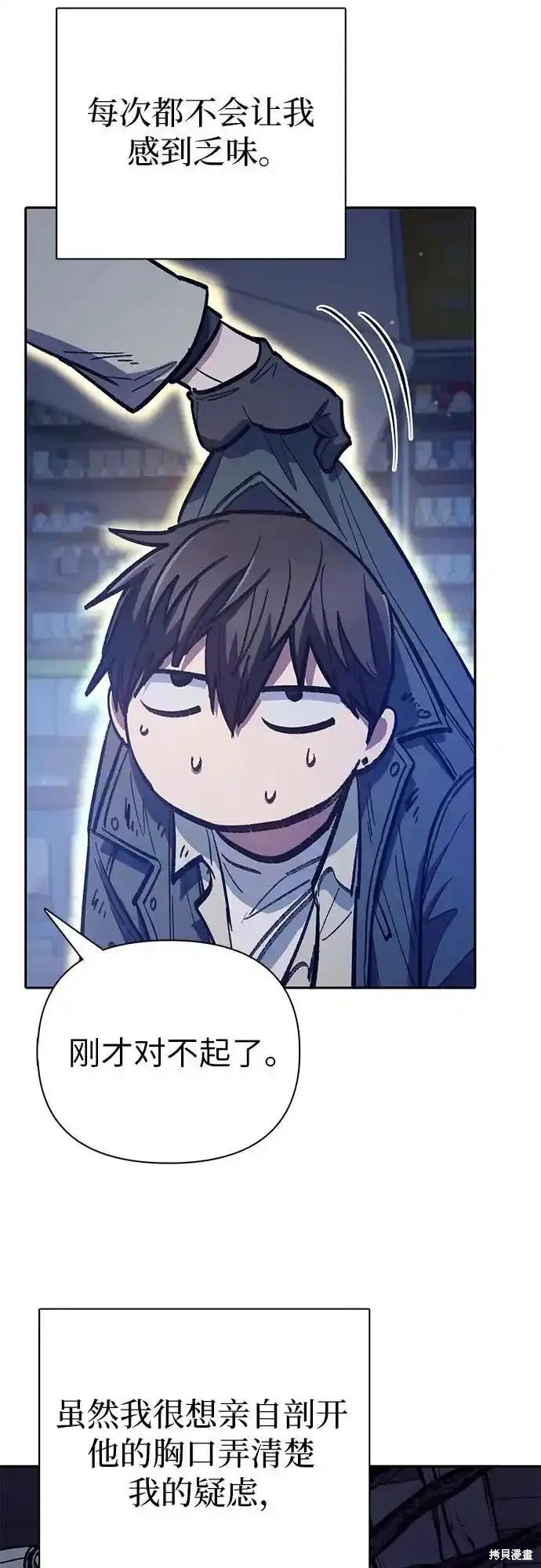 第129话