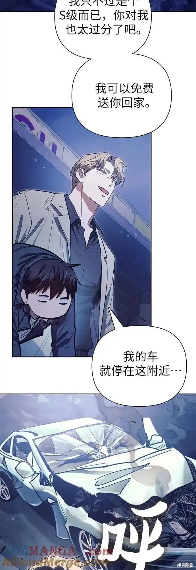 第129话