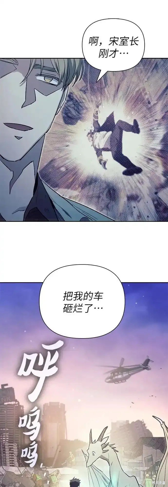 第129话