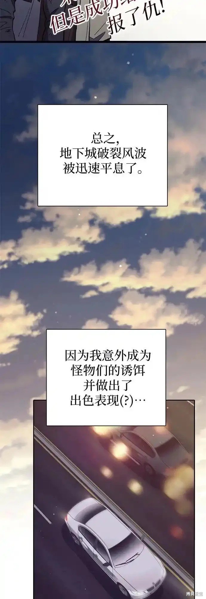 第129话
