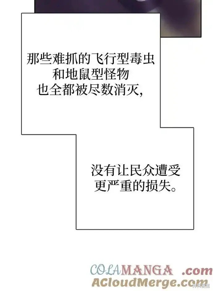 第129话