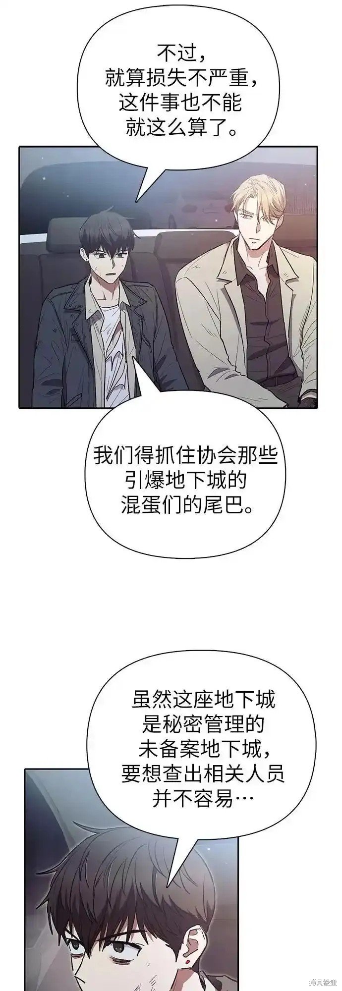 第129话