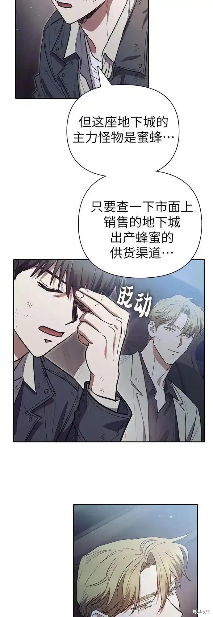 第129话