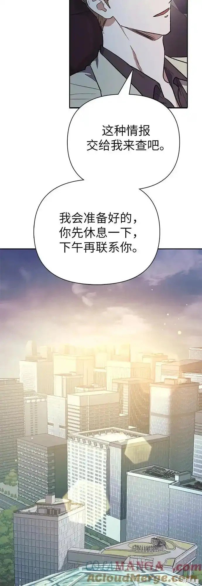 第129话