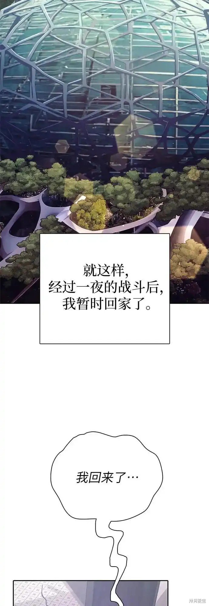 第129话
