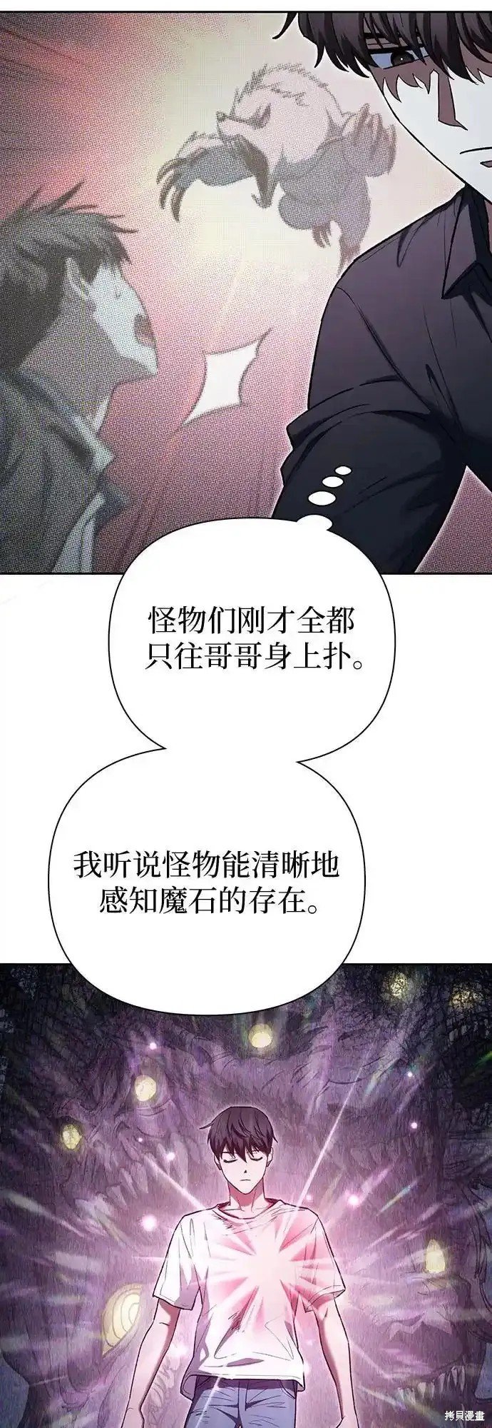 第130话