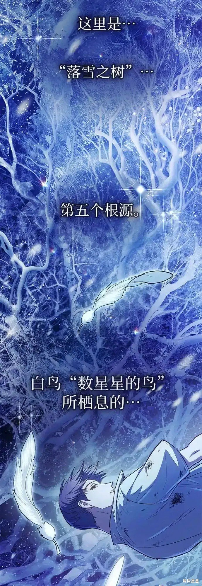 第130话