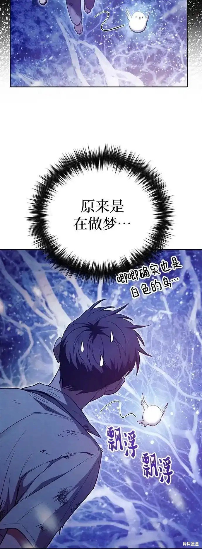第130话