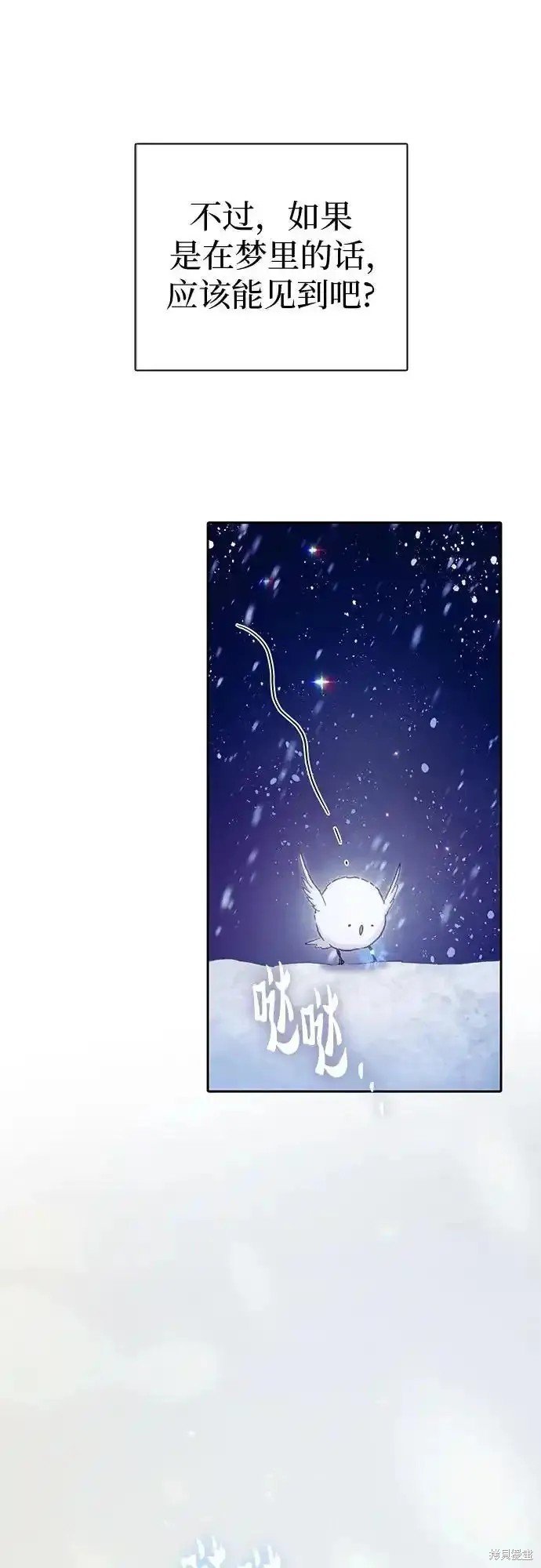 第130话