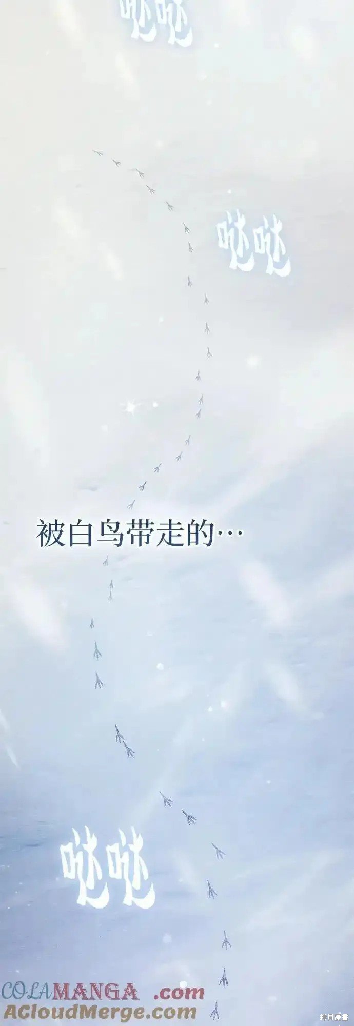 第130话