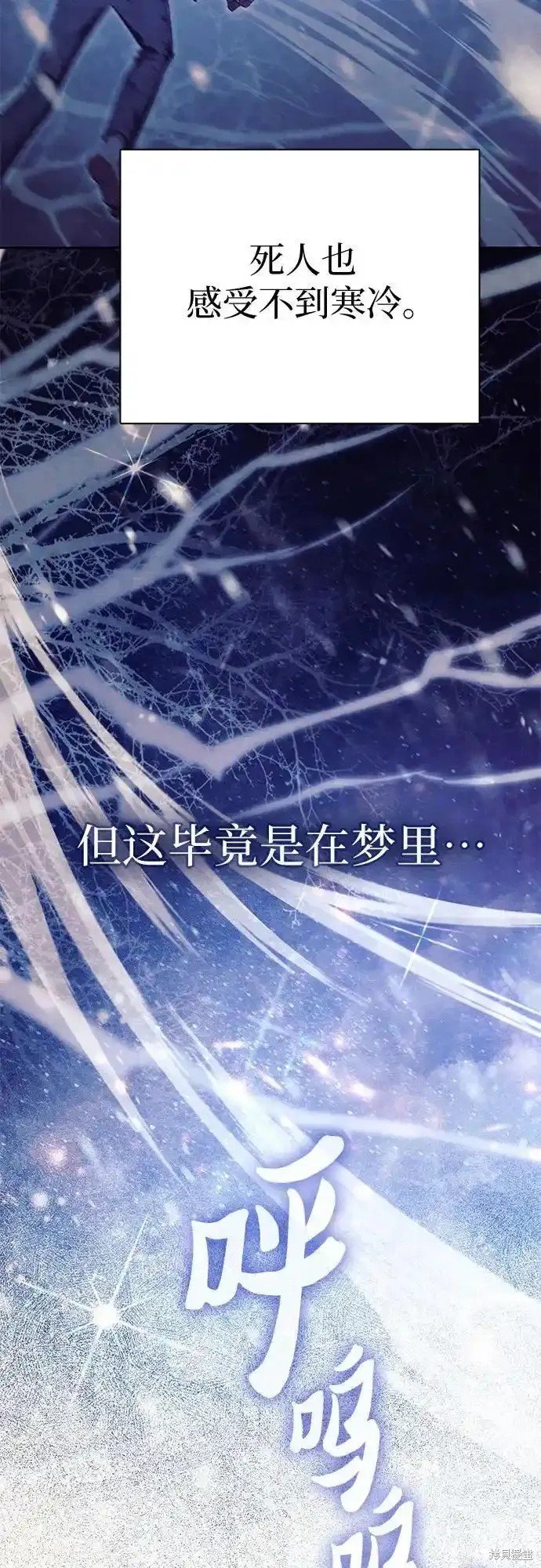 第130话