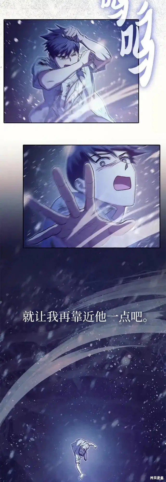 第130话