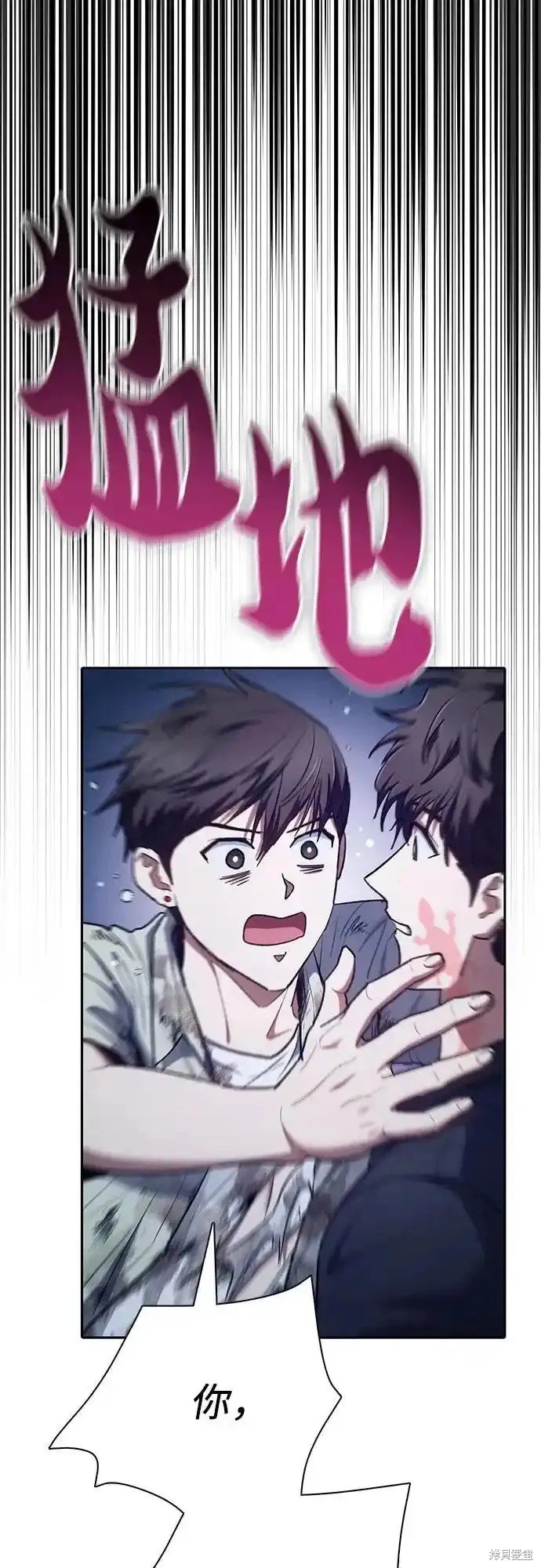 第130话