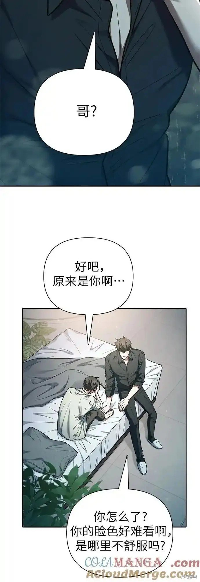 第130话