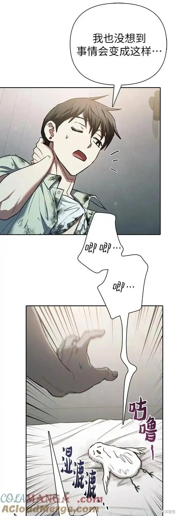 第130话
